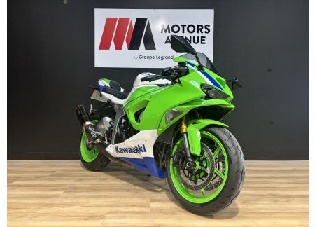 KAWASAKI ZX-6R 636 ZX6R 40ème anniversaire