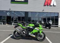 KAWASAKI NINJA ZX-4RR ZX 4 RR ZX- 4 RR