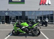 KAWASAKI NINJA ZX-4RR ZX 4 RR ZX- 4 RR